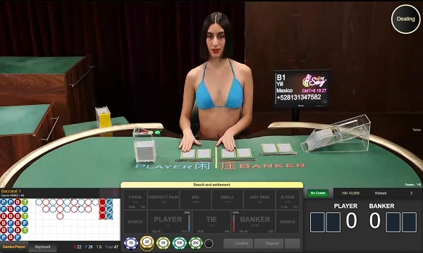 ae-sexy-live-baccarat